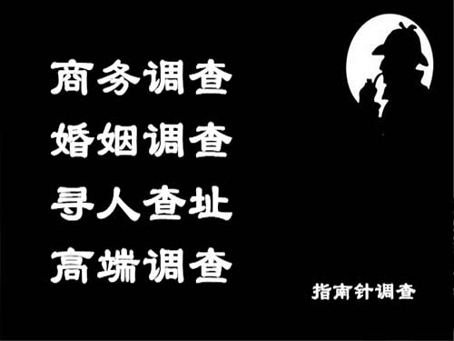 松江侦探可以帮助解决怀疑有婚外情的问题吗